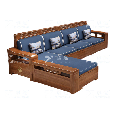 臻远 ZY4022933 中式胡桃木实木沙发 贵妃四人位