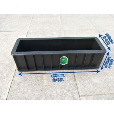 汐岩塑料混凝土试模 试块模具 抗压试砼试压试件膜模砂浆 100*100*400ABS加厚