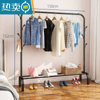 敬平挂衣架落地卧室置物架简易网红晾衣服架子家用立式多功能杆式室内 150cm宽[磨砂黑]单杆+单层+挂钩晾晒架