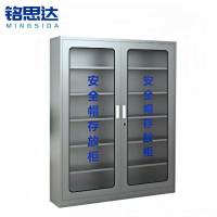 铭思达不锈钢安全帽存放柜 30顶台