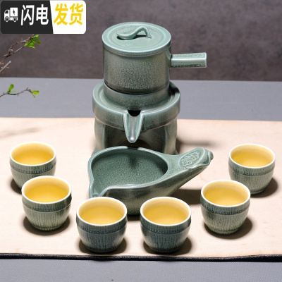 三维工匠石磨半全自动功夫茶具套装懒人家用陶瓷创意茶壶杯泡茶器简约防烫 古绿色《福石磨》自动茶具