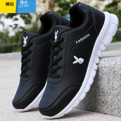 聚范春季皮面男鞋防水工作鞋休闲运动鞋学生潮流户外跑步鞋轻便板鞋子