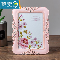 敬平欧式现代简约相框摆台7寸6 8 10寸七寸儿童照片框创意画框相片框 欧式镶钻框款式四粉色 10寸(横竖两用)