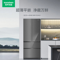 容声(Ronshen)456升双循环60CM平嵌法式四门冰箱变频风冷国家补贴BCD-456E30FZGAX竹锦瑜