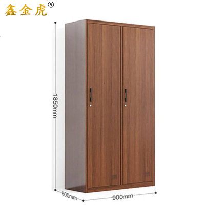 鑫金虎衣柜宿舍储物柜存包柜G2 900*500*1850mm
