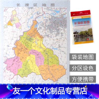 [友一个]长清区地图 济南市各区县地图系列 政区详图 城市概况预览