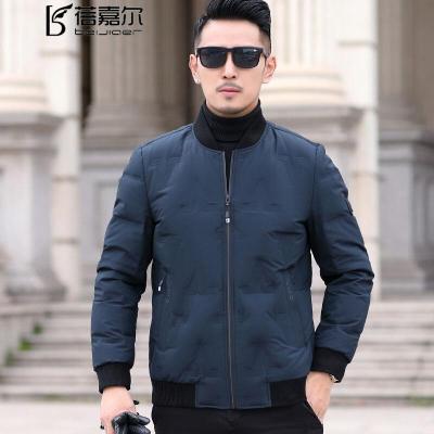 蓓嘉尔品牌男士羽绒服男加厚连帽中青年男士外套时尚休闲90白鸭绒保暖大码男装衣服2019冬装