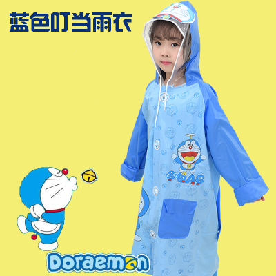 七色王国包邮儿童男女孩子幼儿园小学生带袖雨衣有书包位走路骑车环保雨披