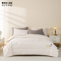 弗切尔珀榕 澳洲羊毛被