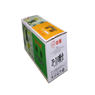 ZP/中普HP310黑 HP311蓝 HP312黄 HP313红粉仓 绿包
