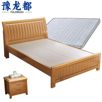 豫龙都实木床含床头柜床垫1.2m套