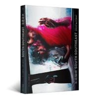 醉染图书东南偏南9787535684684