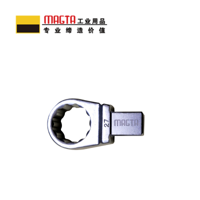 玛吉塔工(MRO MAGTA)方头梅花插件 扭力扳手 扭矩扳手 力矩扳手 T28705 75mm 27x36mm