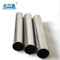 众行城 不锈钢管材制品加工定制 ZXC-30 米