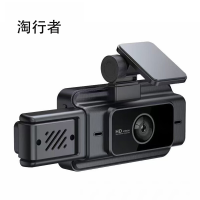 TXZ-81 3寸3录64G车载行车记录仪 黑色