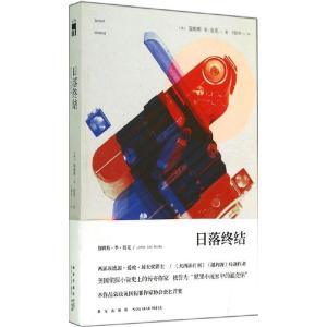 正版新书]日落终结(426)James9787513315425