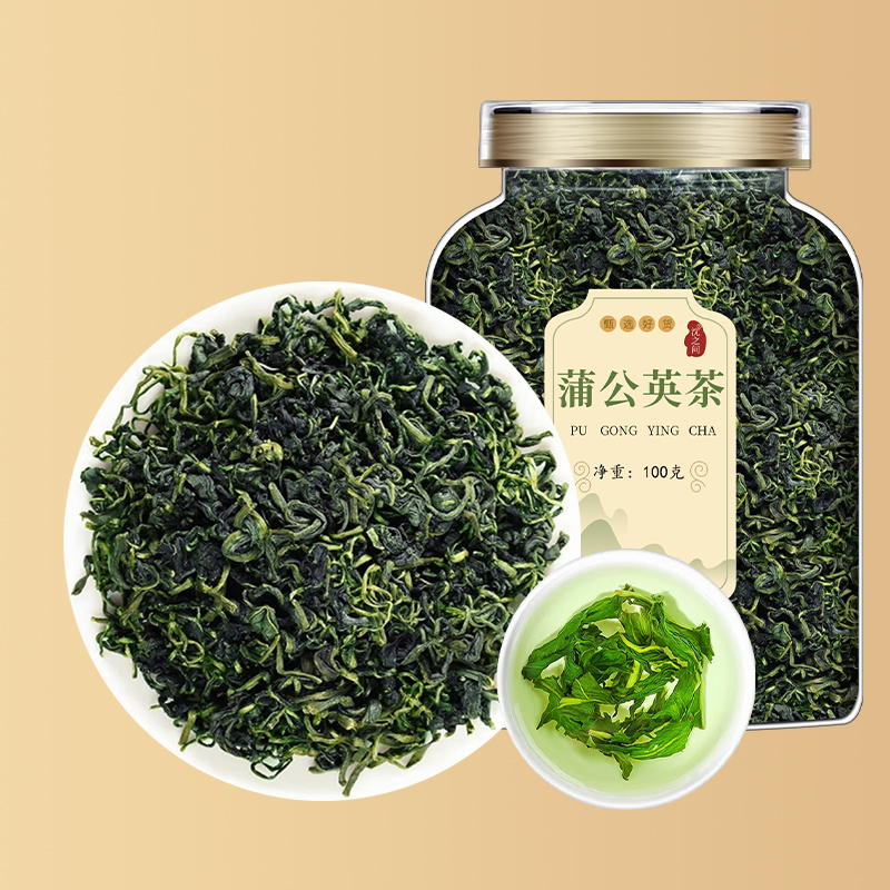 沈之问蒲公英茶正品新货散茶婆婆丁浦公英叶可搭菊花决明子官方店