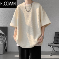 HLCOMAN提花短袖T恤男款2025夏季潮流痞帅ins百搭宽松纹理圆领半截袖
