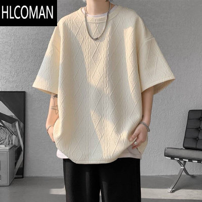 HLCOMAN提花短袖T恤男款2025夏季潮流痞帅ins百搭宽松纹理圆领半截袖
