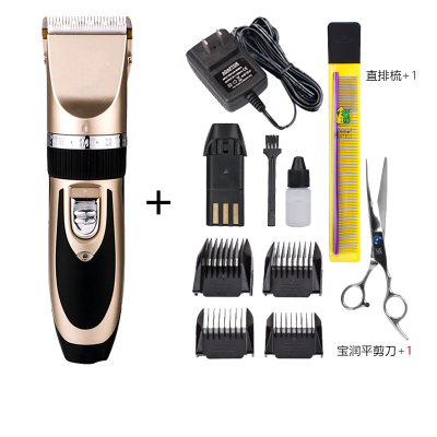 宠物电推剪充电式理发器狗推子纳丽雅家用泰迪小型犬狗狗剃毛器土豪金套餐二-+纯钢平剪刀+直排梳