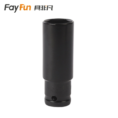 具非凡 加长套筒 21mm个