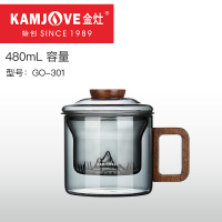 金灶GO-301玻璃茶壶家用茶水分离带过滤泡茶水杯办公室个人杯灰色