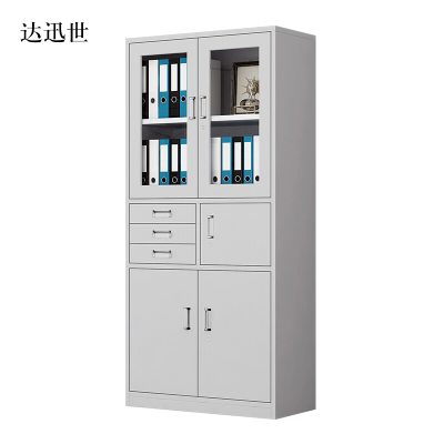 达迅世钢制文件柜档案柜财务凭证柜带锁储物柜铁皮柜书柜偏三内保文件柜
