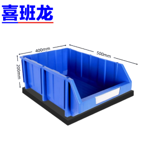 喜班龙 智能物料柜 G2 个