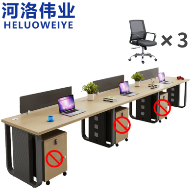 河洛伟业