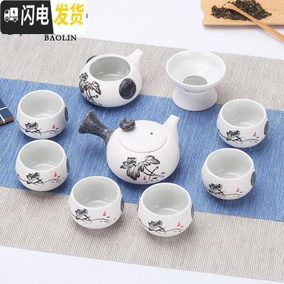 三维工匠雪花功夫茶具套装家用陶瓷泡茶杯茶壶日式盖碗茶艺客厅喝茶道德化 10头侧把壶-清韵 7件