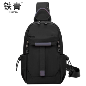 铁青 多功能休闲斜挎包S48 个