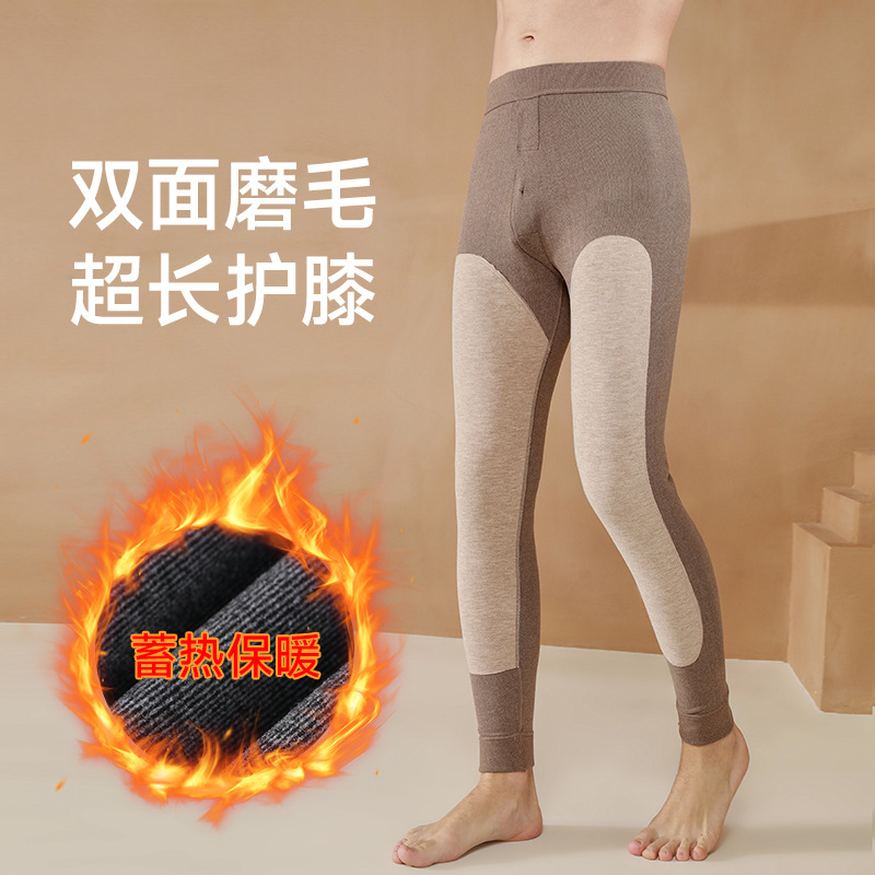 羊毛护膝男士保暖裤男裤加厚牙签条阳离子德绒秋裤男款打底裤秋冬