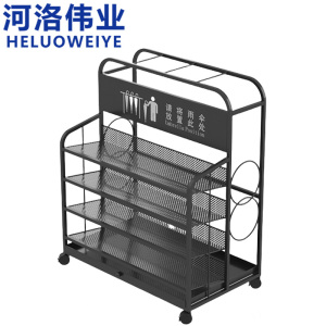 河洛伟业