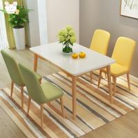 森美人北欧大理石餐桌椅组合简约现代家用小户型实木餐桌长方形6人饭桌