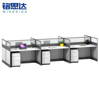 铭思达屏风工位王字型六人位套