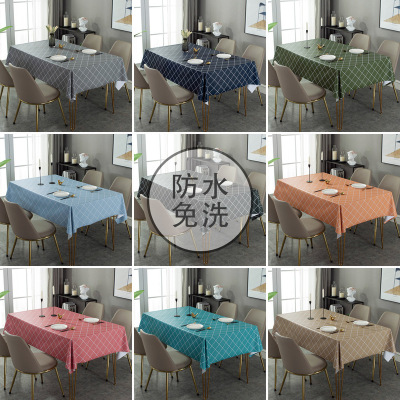 添福运 防水防油桌布北欧书桌ins风格布艺茶几餐桌长方形PVC简约小清新桌布布艺小清新北欧简约轻奢长方形餐桌布正方形茶几