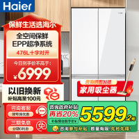 海尔(Haier)476升十字对开门超薄零嵌冰箱 全空间保鲜 EPP超净系统 BCD-476WGHTD1BWWU1