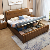 臻远 ZY-SMC-125 现代简约实木床双人床 1.5米气压高箱