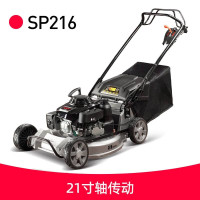 凯姿/KAZZ 割草机 SP216 草坪机 红色 0301010659&&