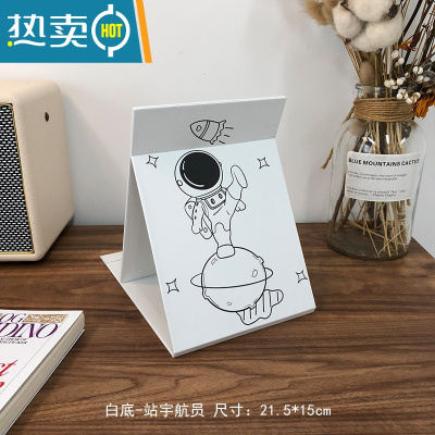 敬平化妆镜折叠可爱便携宿舍桌面可立学生ins风少女心小镜子大号台式 灰 白底-站宇航员便携式用镜