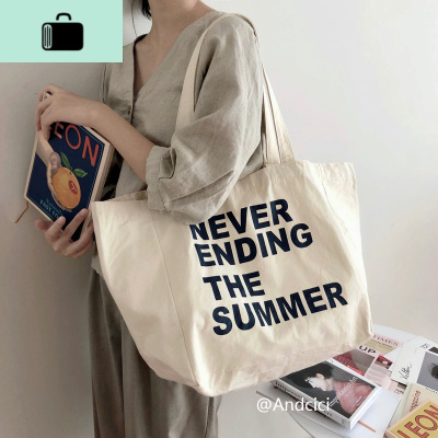 日系慵懒风特大容量字母帆布包女单肩包手提购物袋托特包NEW LAKE女士单肩包