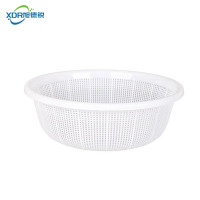 旭德锐 洗菜篮沥水篮收纳篮51*18cm /个