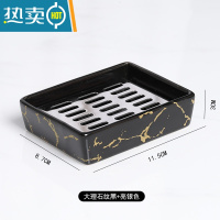 敬平北欧ins轻奢陶瓷皂盒双层沥水香皂碟托卫生间304不锈钢肥皂盒简约 黑色大理石纹+金色不锈钢滤心