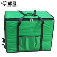 熊晟 收纳 保温箱 120升绿/个