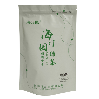 海汀园 绿汀海汀園雪青明前绿茶250g/袋