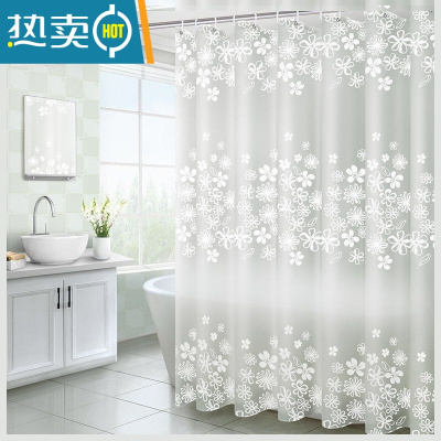 敬平浴帘洗澡帘隔断防水帘加厚保暖浴帘布浴帘卫生间套装浴室免打孔