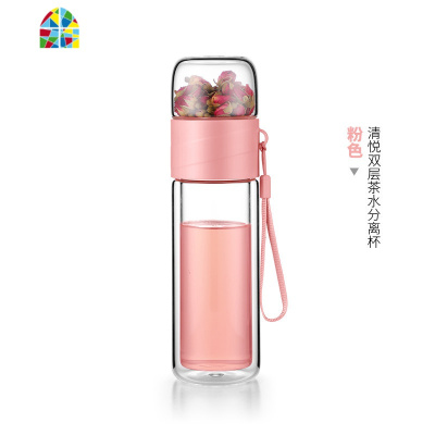 玻璃杯水杯女泡茶杯简约清新森系过滤网可爱花茶叶杯子茶水分离杯 FENGHOU
