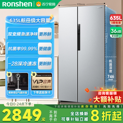BCD-635WD13HP