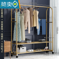 敬平晾衣架家用落地挂衣架卧室网红阳台室内折叠简易衣帽架凉衣服架子 150cm-双层款+挂裤杆-轻奢金 大