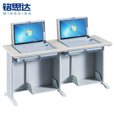 铭思达翻转电脑桌双人位张